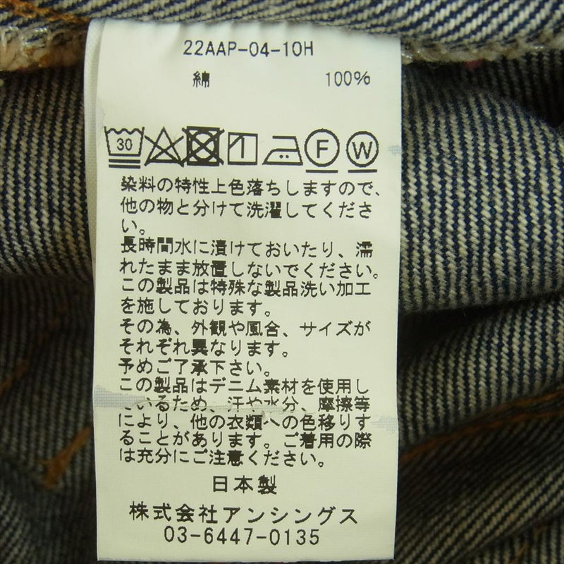 アプレッセ 22AW 22AAP-04-10H Washed Denim Pants E ウォッシュド デニム パンツ ジーンズ インディゴブルー系 30 / 27【中古】