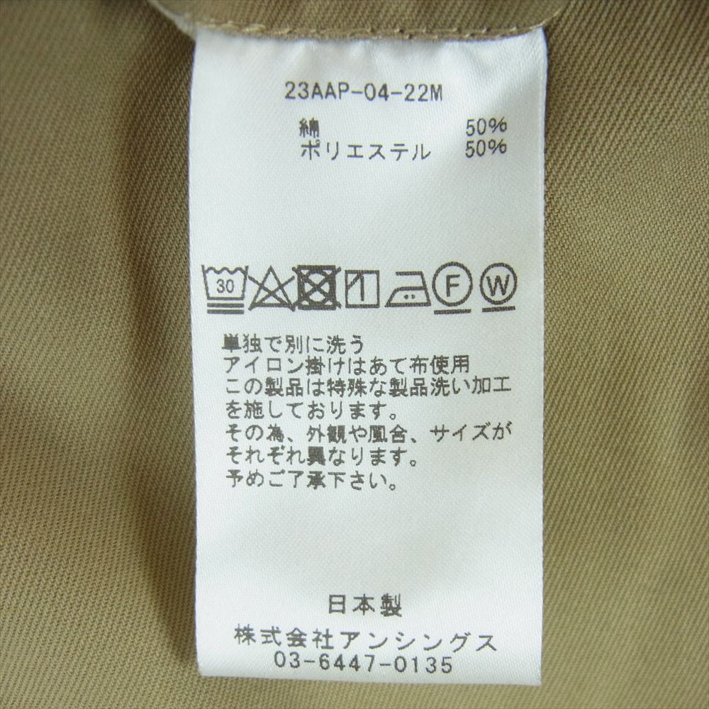アプレッセ 23AW 23AAP-04-22M Work Chino Trousers ワークチノトラウザーズ チノ ワーク パンツ ベージュ系 1【中古】