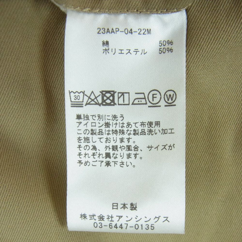 アプレッセ 23AW 23AAP-04-22M Work Chino Trousers ワークチノトラウザーズ チノ ワーク パンツ ベージュ系 1【中古】