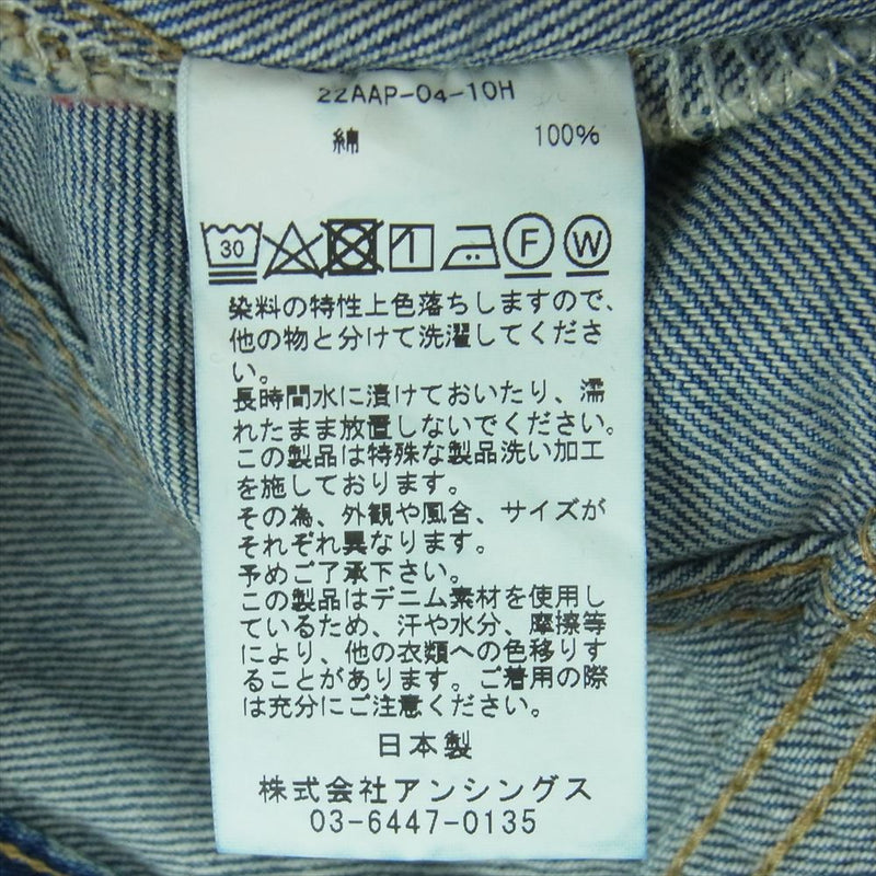 アプレッセ 22AW 22AAP-04-10H Washed Denim Pants E ウォッシュド デニム パンツ ジーンズ インディゴブルー系 30 / 27【中古】