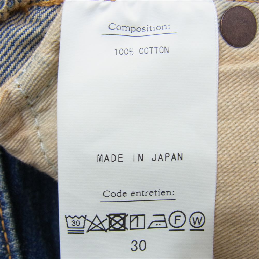 アプレッセ 22AW 22AAP-04-05H Washed Denim Wide Pants ウォッシュド ワイド デニムパンツ ジーンズ インディゴブルー系 30【中古】