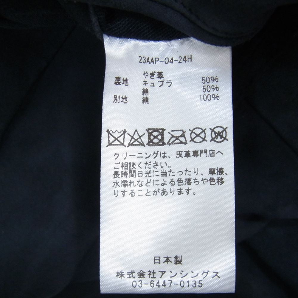 アプレッセ 23AW 23AAP-04-24H Suede Trousers スエード 2プリーツ テーパード トラウザーズ ネイビー系 1【中古】