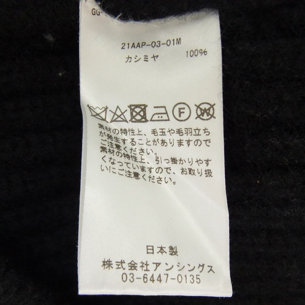 アプレッセ 21AW 21AAP-03-01M Cashmere Fisherman Pullover Sweater カシミヤ カシミア フィッシャーマン プルオーバー ニット セーター ブラック ブラック系 2【中古】