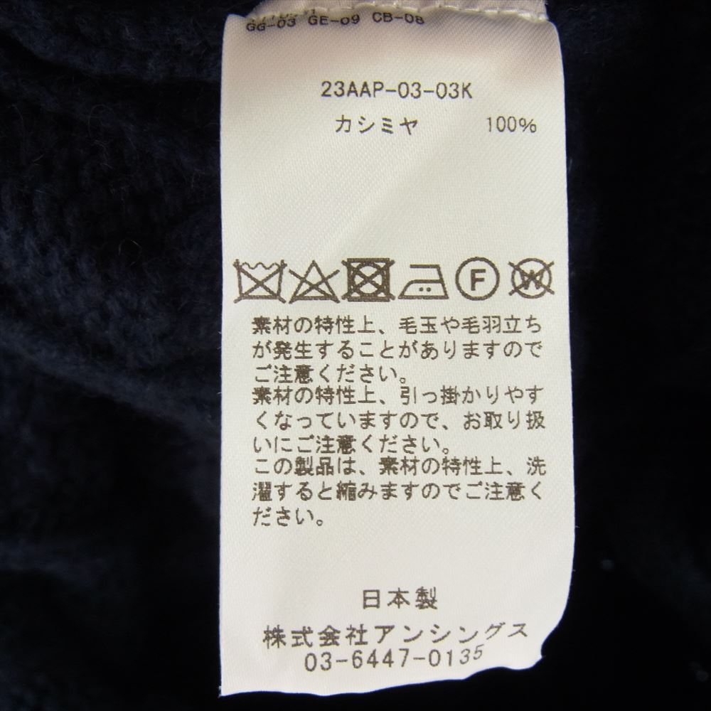 アプレッセ 23AW 23AAP-03-03K Cashmere Aran Sweater カシミア カシミヤ アランニット ケーブル編み セーター ネイビー系 2【中古】