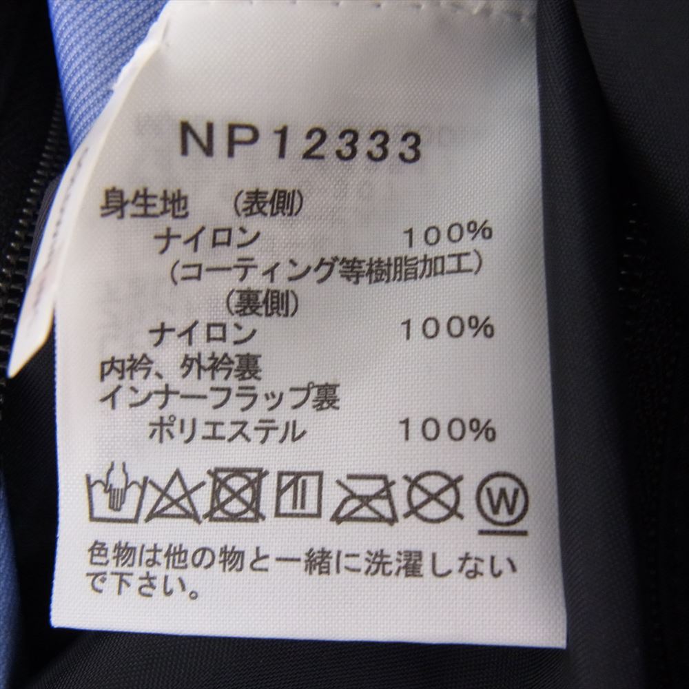 THE NORTH FACE ノースフェイス NP12333 MOUNTAIN RAINTEX JACKET GORE-TEX マウンテン レインテックス ゴアテックス ジャケット ブラック系 M【美品】【中古】