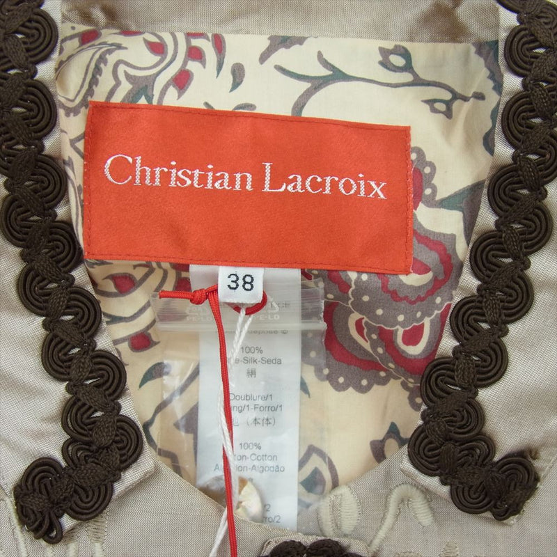 Christian Lacroix クリスチャンラクロワ 21506 刺繍 ジャケット シルク スカート セットアップ ブラウン系 38【中古】