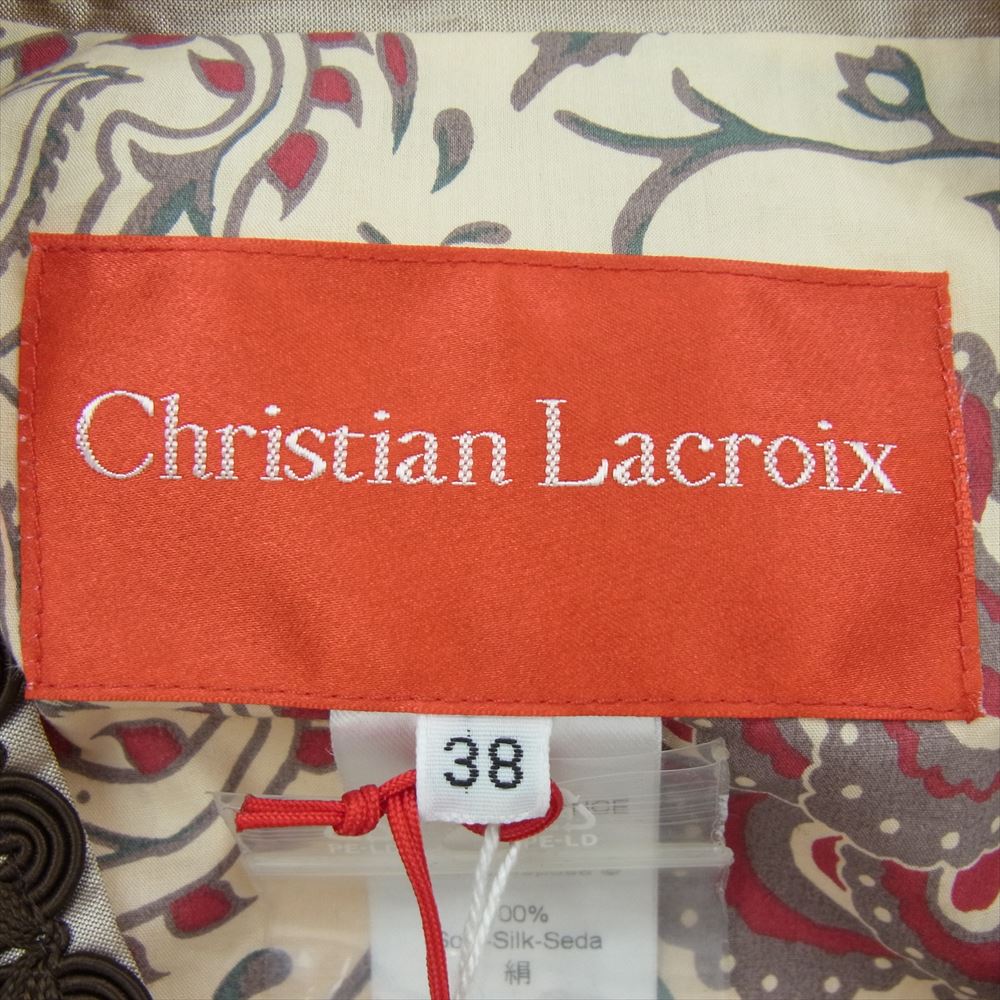 Christian Lacroix クリスチャンラクロワ 21506 刺繍 ジャケット シルク スカート セットアップ ブラウン系 38【中古】