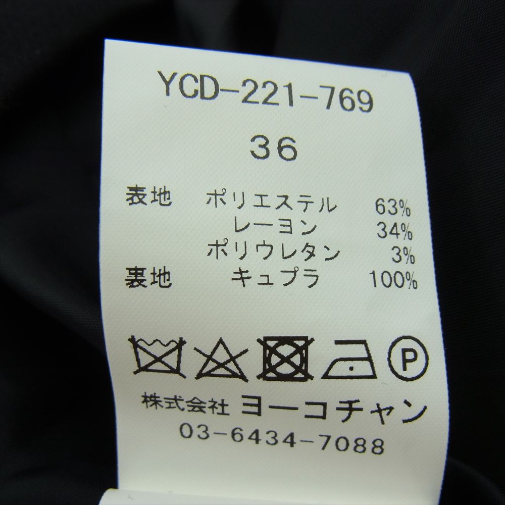 YOKO CHAN ヨーコチャン YCD-221-769 フレア スリーブ パール スリット ライン ドレス 半袖 ワンピース ブラック系 36【中古】