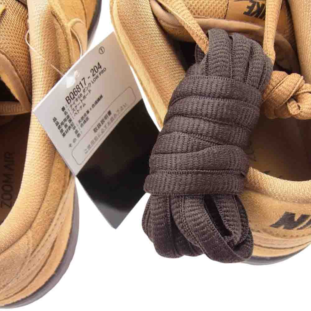 NIKE ナイキ BQ6817-204 SB DUNK LOW PRO ダンク ロー プロ ローカット スニーカー ブラウン系 27.5cm【新古品】【未使用】【中古】