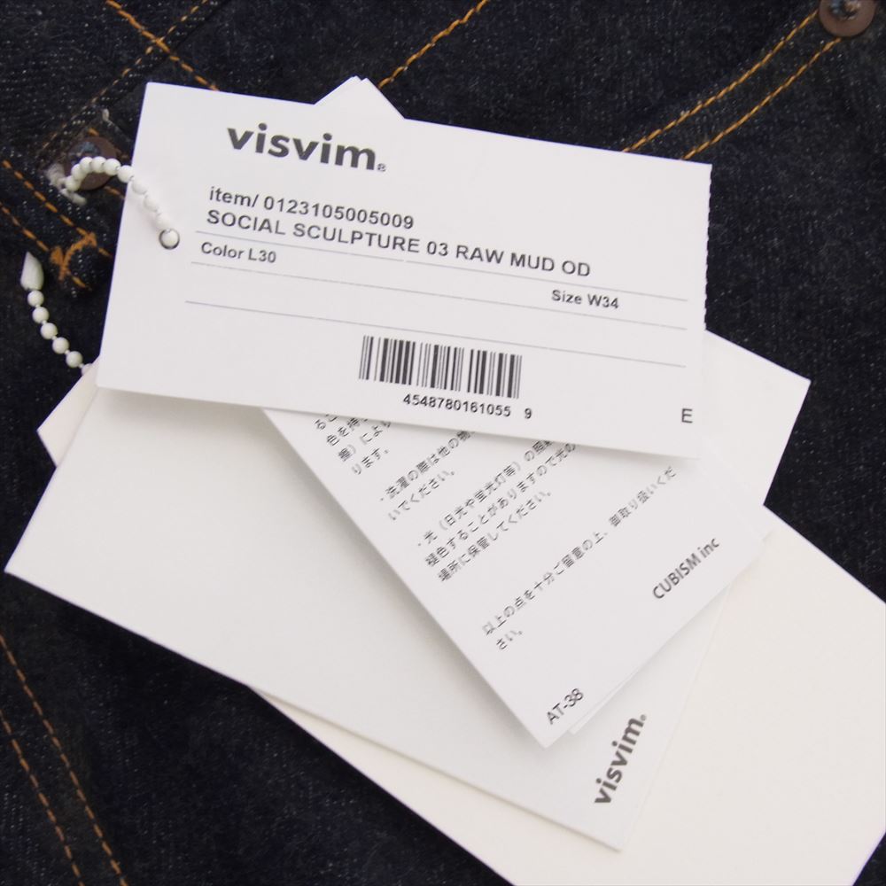 VISVIM ビズビム 23SS 0123105005009  SOCIAL SCULPTURE 03 RAW MUD OD ソーシャル スカルプチャー デニムパンツ ジーンズ インディゴブルー系 W34×L30【美品】【中古】
