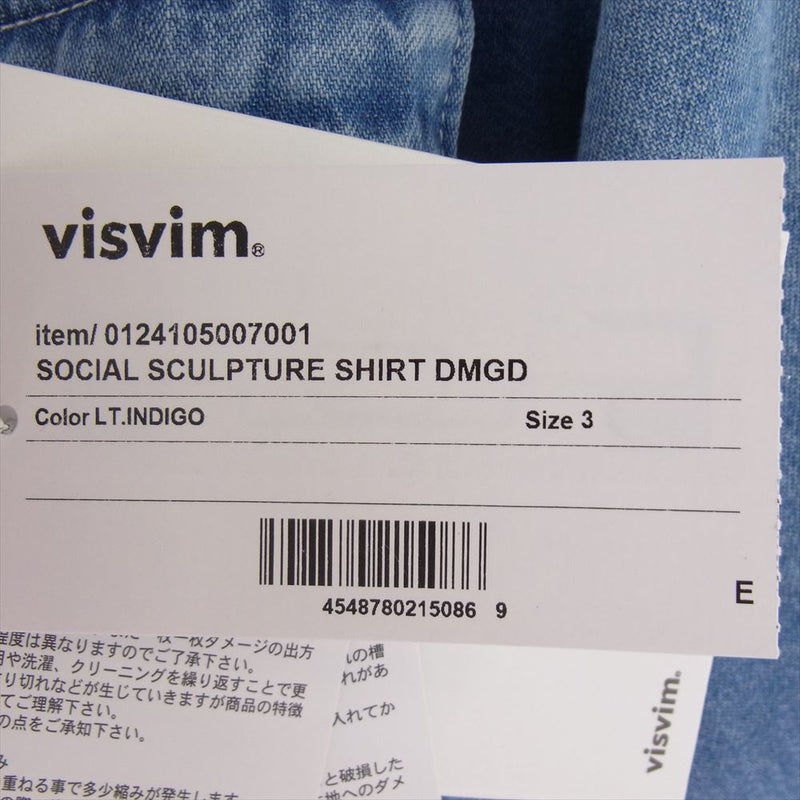 VISVIM ビズビム 24SS 0124105007001 SOCIAL SCULPTURE SHIRT DMGD ソーシャル スカルプチャー デニム シャツ インディゴブルー系 3【中古】