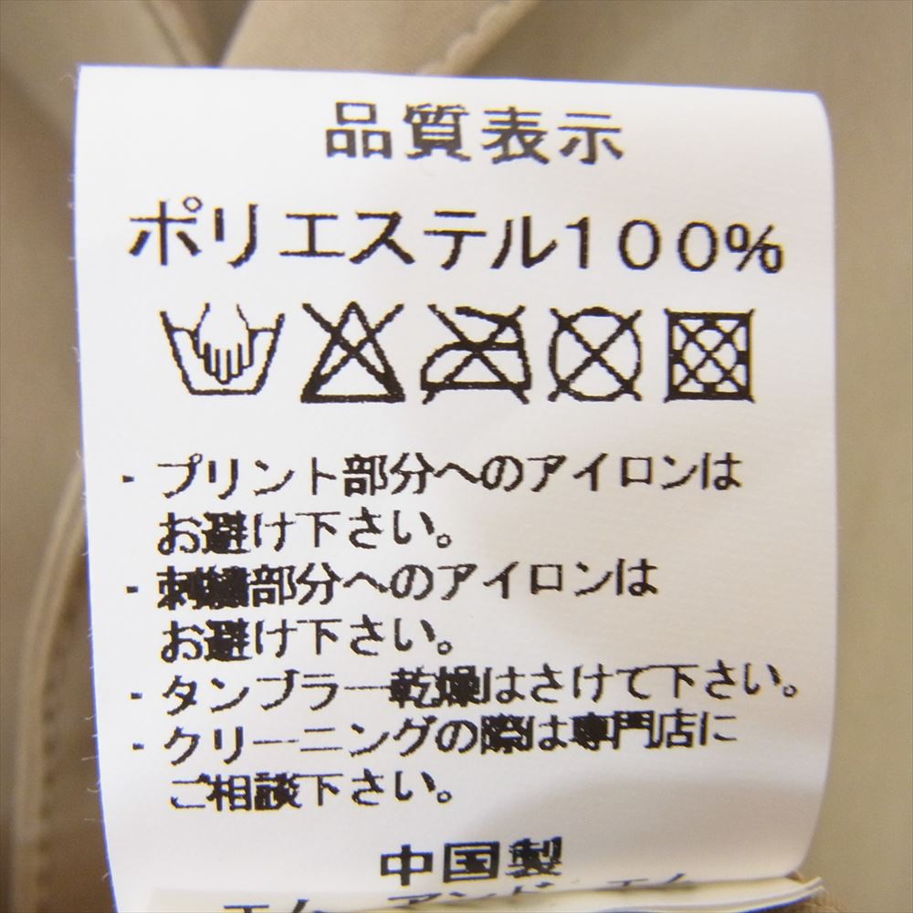 エムアンドエム T/C OPEN COLOR SHIRT ボックス ロゴ 刺繍 オープン カラー シャツ ベージュ系 M【中古】