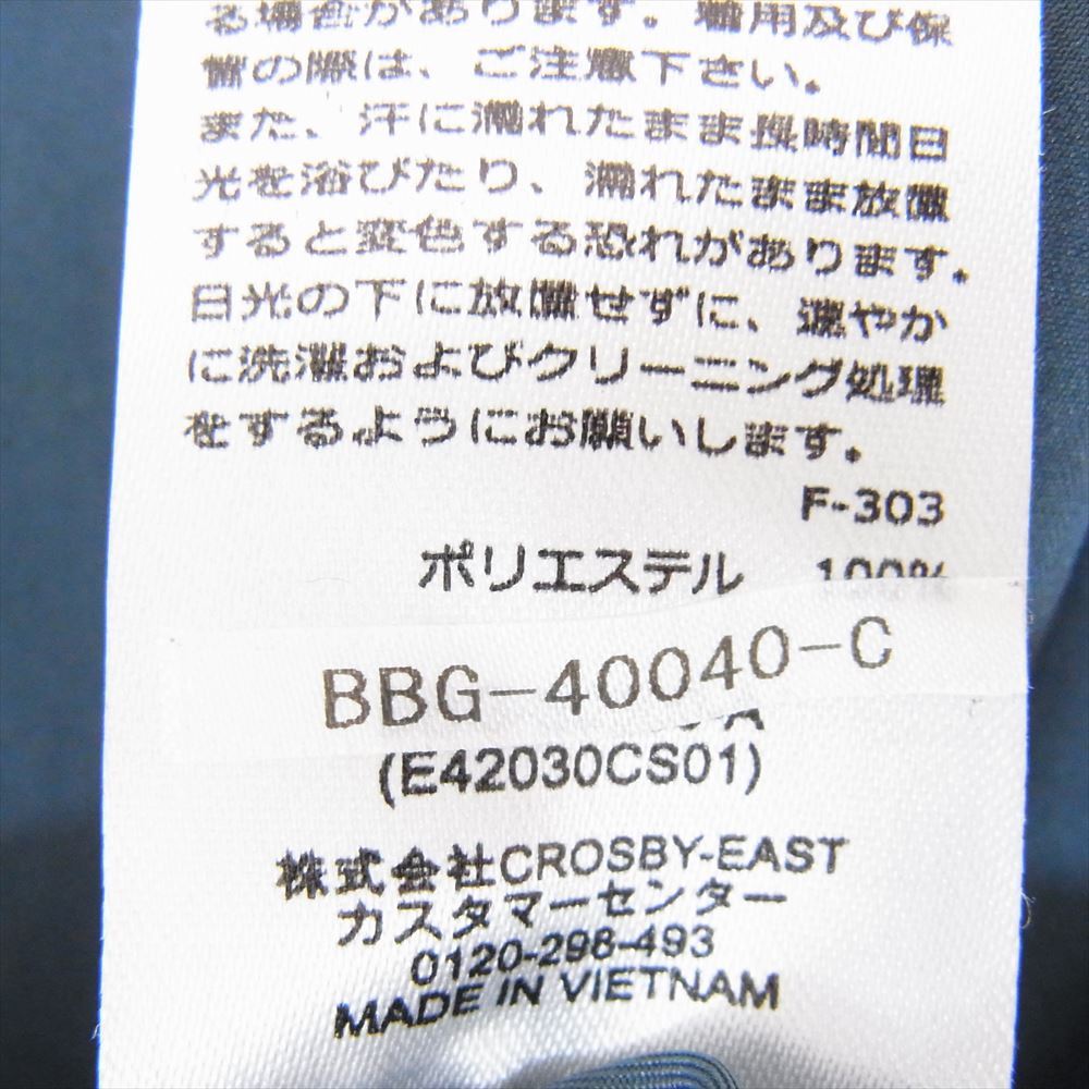 WIND AND SEA ウィンダンシー BBG 40040 C Saturdays NYC サタデーズニューヨークシティ オープンカラー 開襟 シャツ ブルー系 S【中古】