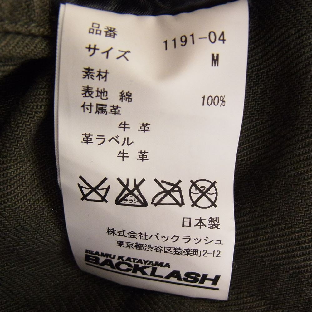 ISAMUKATAYAMA BACKLASH イサムカタヤマバックラッシュ 1191-04 シュリンクレザーコンビ コットンヘリンボーン M-65 ミリタリー フィールド ジャケット カーキ系 M【中古】