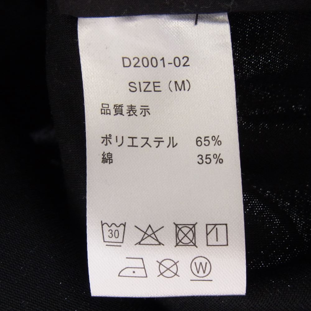 ISAMUKATAYAMA BACKLASH イサムカタヤマバックラッシュ D2001-02 xx Dickies ディッキーズ 多重ジップ コットンポリ ダブルライダースジャケット ブラック系 M【中古】