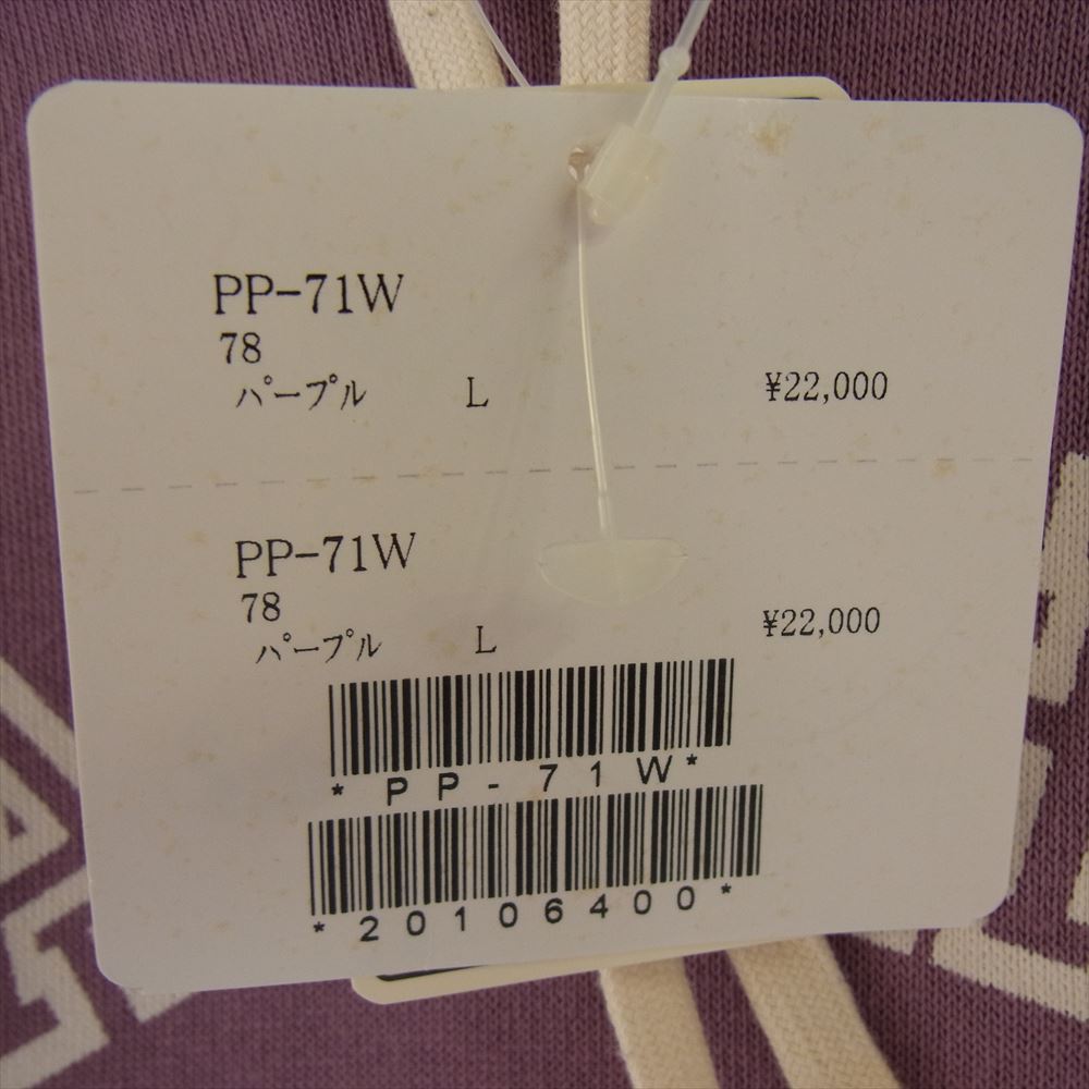 THE FLAT HEAD ザフラットヘッド PP-71W ナンバリング78 ロゴプリント プルオーバー パーカー フーディ パープル系 L【中古】