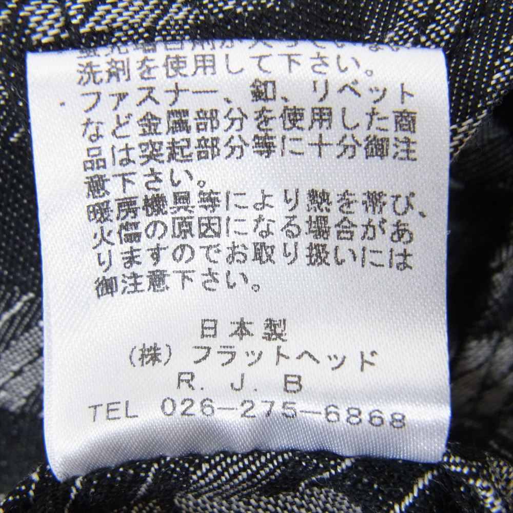 R.J.B アールジェイビー CS142L HOUNDS TOOTH CHECK L/S ハウンドトゥース ロゴ刺繍 千鳥 チェック柄 長袖 シャツ ブラック系 S【極上美品】【中古】