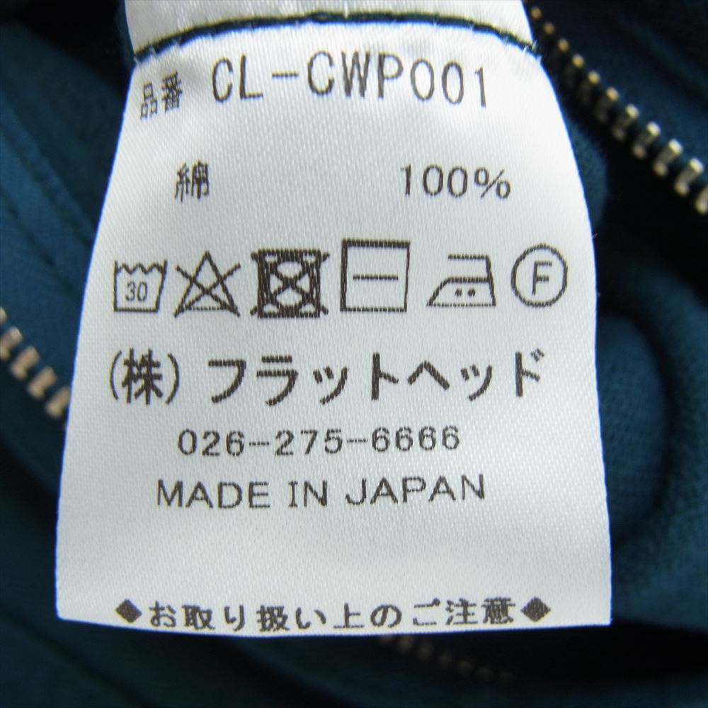 THE FLAT HEAD ザフラットヘッド CL-CWP001 ALL IN ONE オールインワン つなぎ オーバーオール エメラルドグリーン系 XL【美品】【中古】