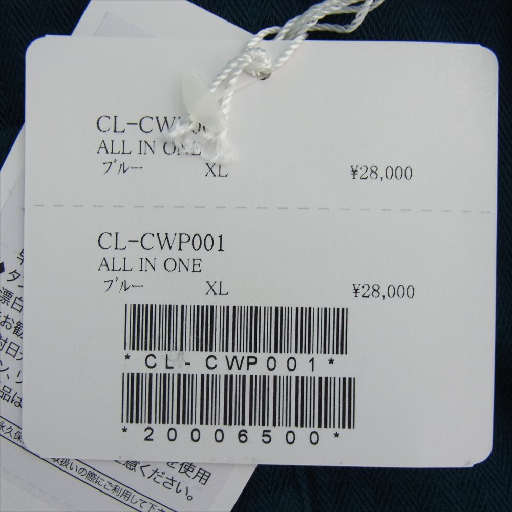 THE FLAT HEAD ザフラットヘッド CL-CWP001 ALL IN ONE オールインワン つなぎ オーバーオール エメラルドグリーン系 XL【美品】【中古】