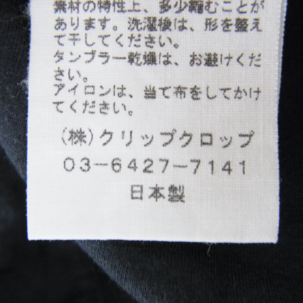 AURALEE オーラリー 19SS A00T01DC HIGH GAUGE DOUBLE CLOTH TEE ハイゲージ ダブル クロス 半袖Ｔシャツ ネイビー ネイビー系 4【中古】