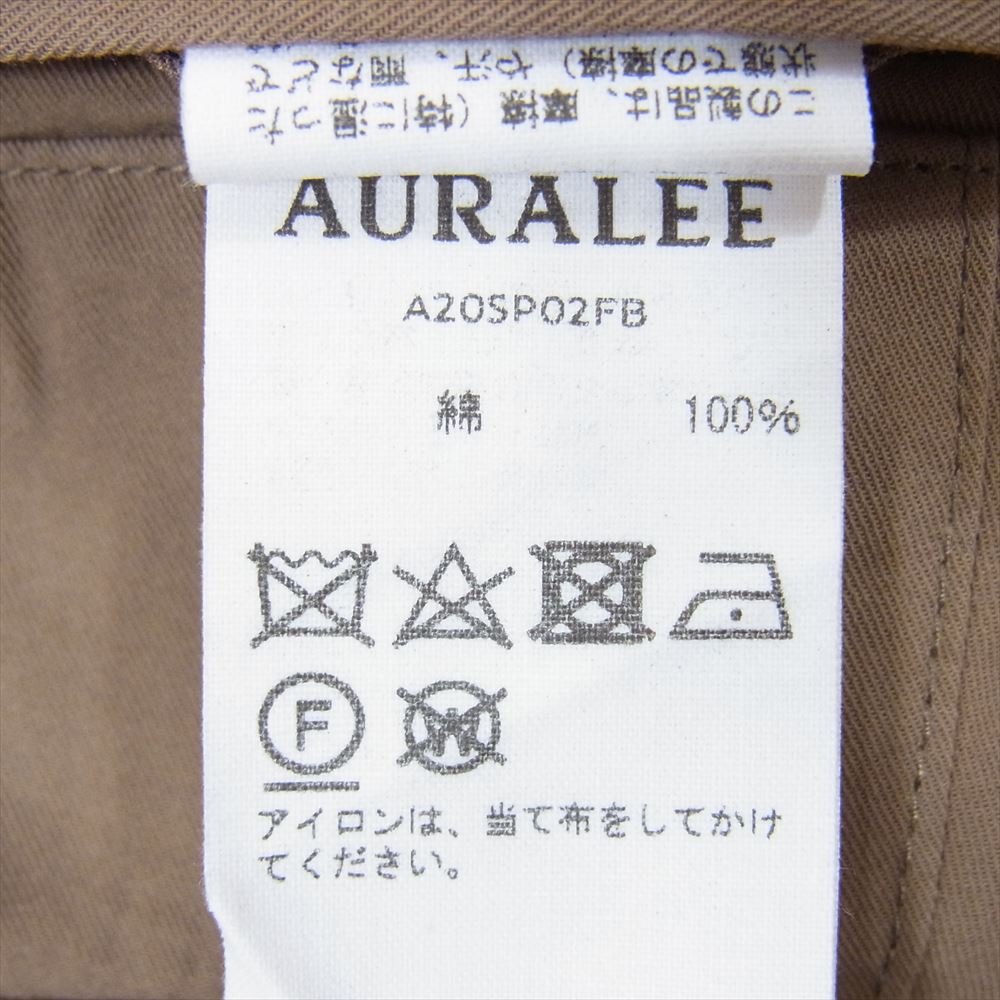 AURALEE オーラリー 20SS A20SP02FB FINX HARD TWIST GABARDINE PANTS フィンクス ハードツイスト ギャバジン パンツ  ライトブラウン系 4【中古】