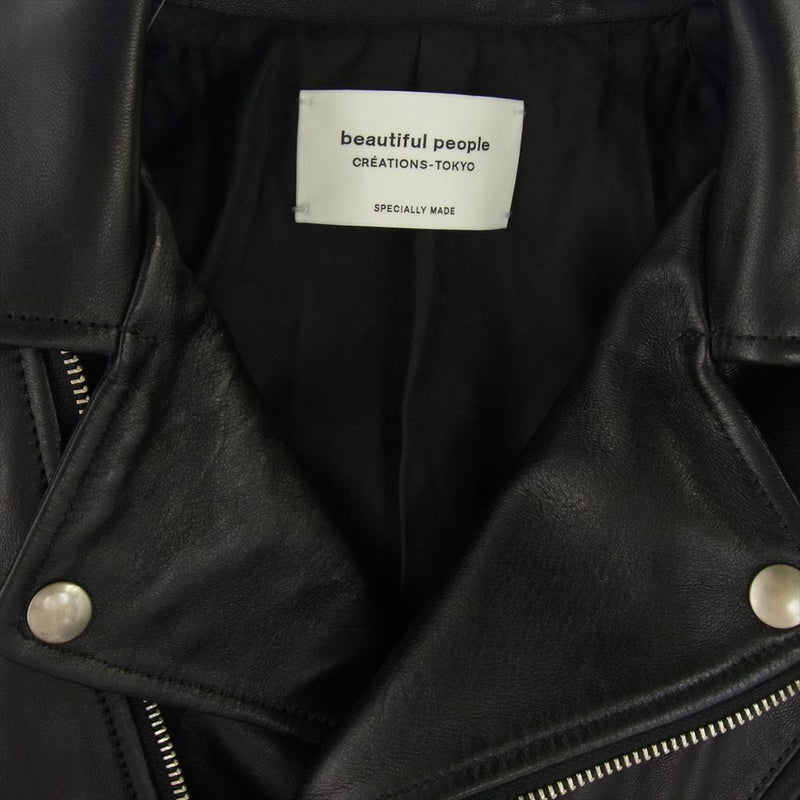 beautiful people ビューティフルピープル 1000402811 vintage leather riders jacket ヴィンテージレザー シープレザー ライダースジャケット ブラック系 180【中古】