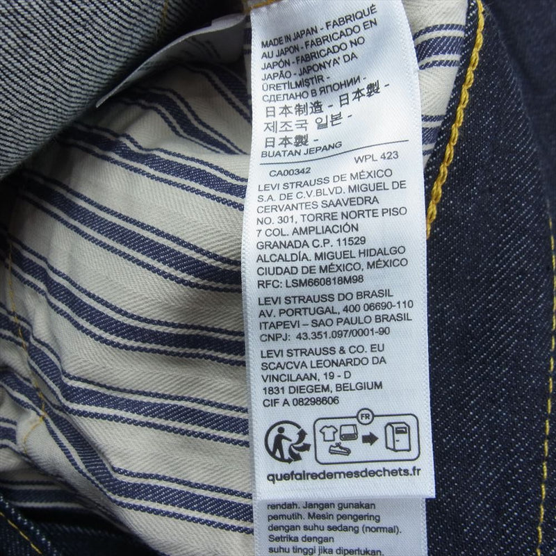 Levi's リーバイス 44501-0088 LVC S501XX 1944 大戦モデル ペンキステッチ デニム パンツ ジーンズ インディゴブルー系 W34【中古】