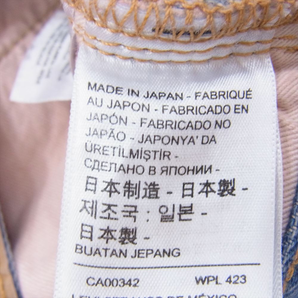 Levi's リーバイス 86197-0017 LVC 503BXX BIGE 復刻  ジーンズ デニム パンツ インディゴブルー系 W28【極上美品】【中古】