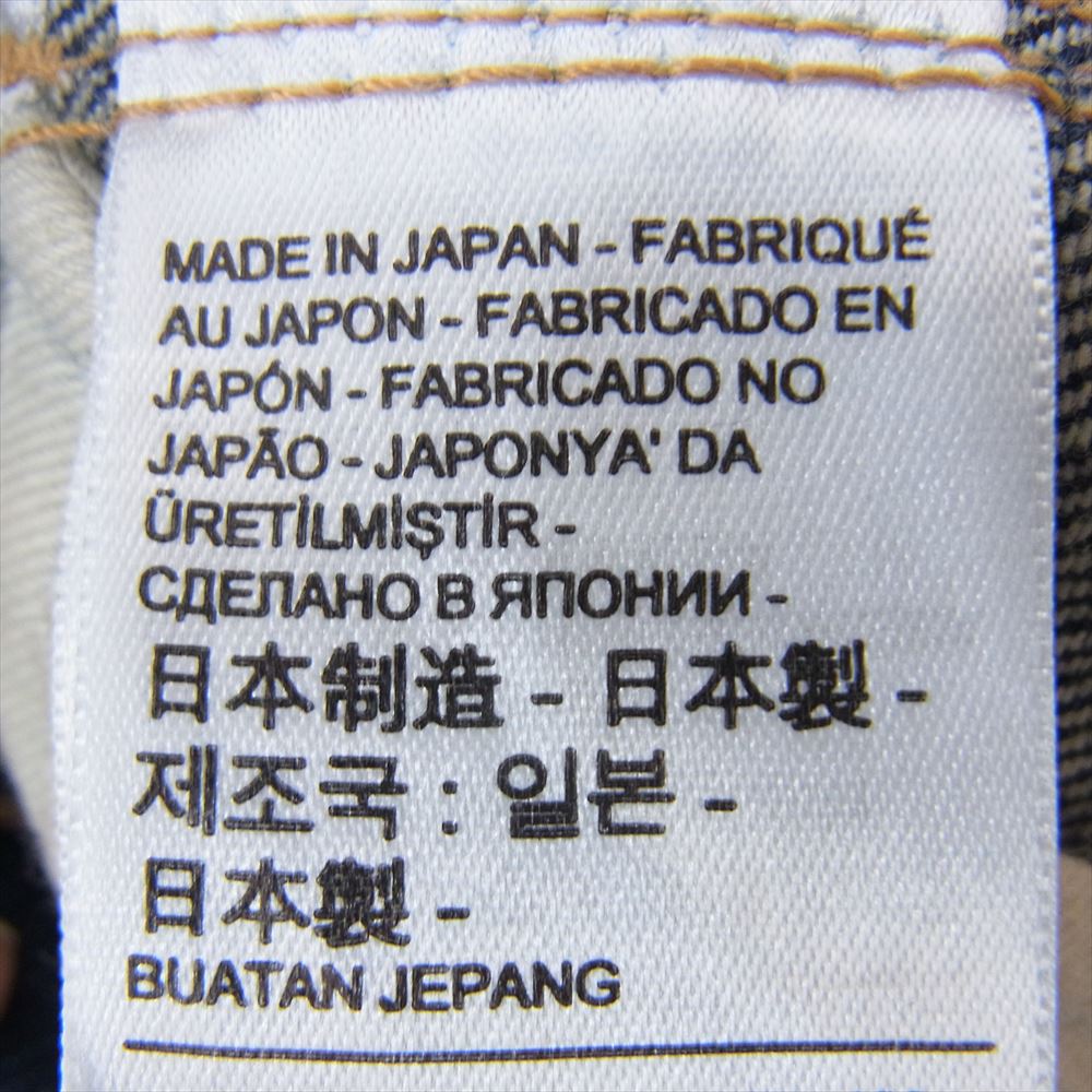 Levi's リーバイス PC9-A5876-0001 511 SLIM MADE&CRAFTED メイド アンド クラフテッド BIGE ジーンズ デニム パンツ インディゴブルー系 W28【極上美品】【中古】