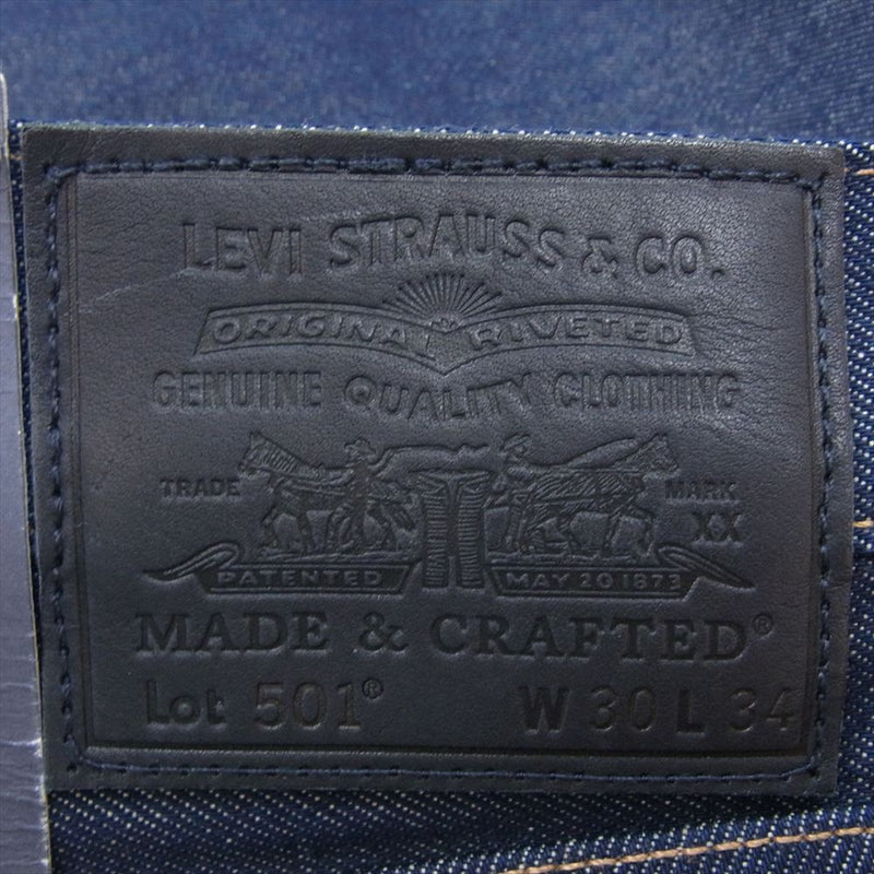 Levi's リーバイス PC9-A2231-0000 501 MADE&CRAFTED メイド アンド クラフテッド BIGE ジーンズ デニム パンツ インディゴブルー系 W30【極上美品】【中古】