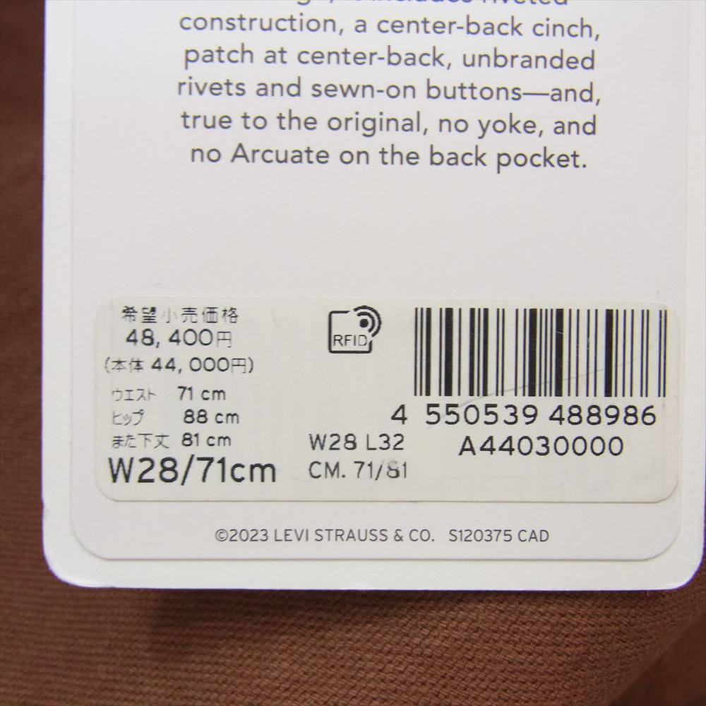 Levi's リーバイス PC9-A4403-0000 LVC DUCK WAIST OVERALL ウエストオーバーオール  復刻 ワーク パンツ W28 L32 ブラウン系 W28/L32【極上美品】【中古】