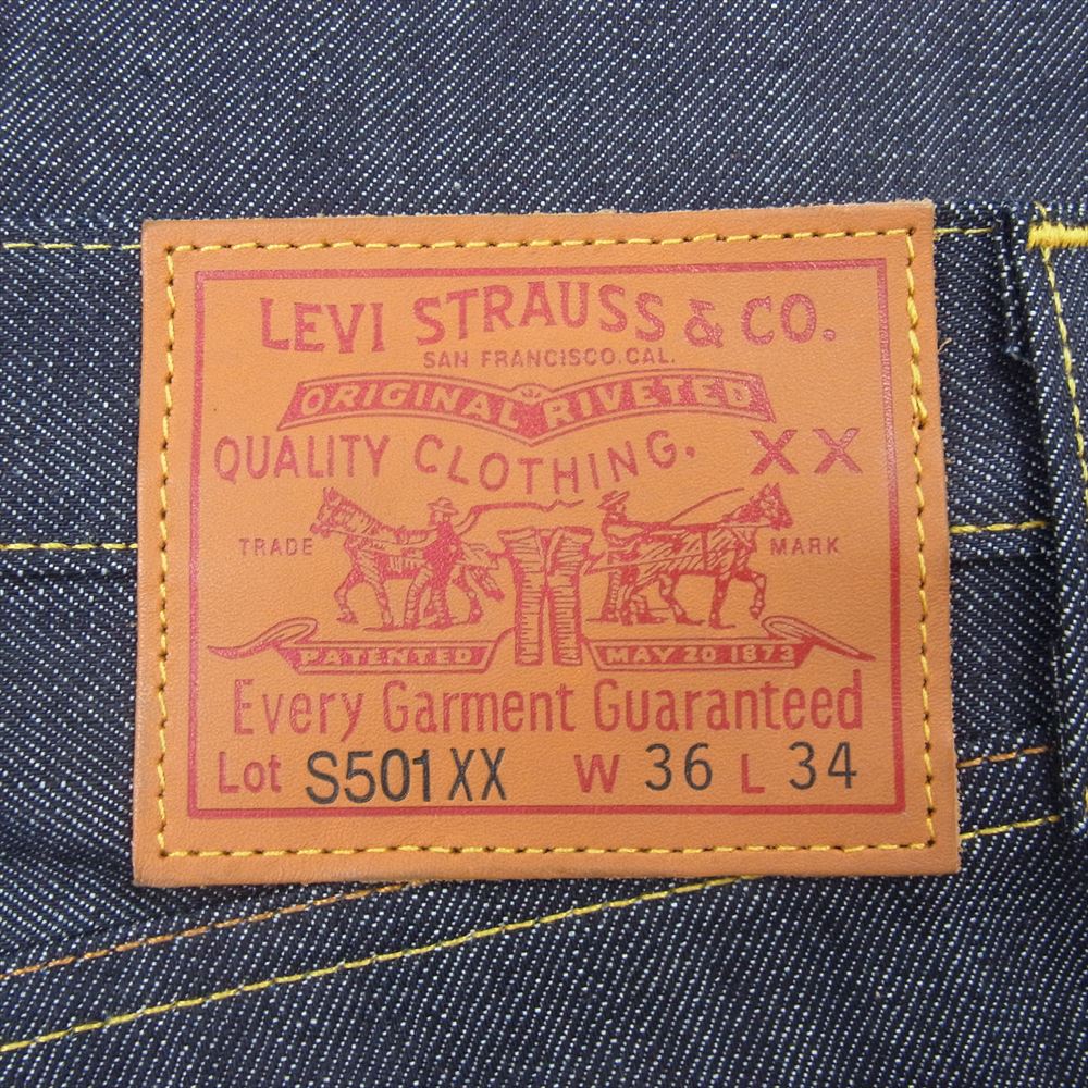 Levi's リーバイス 44501-0088 LVC S501XX 1944 大戦モデル ペンキステッチ デニム パンツ ジーンズ インディゴブルー系 W36【極上美品】【中古】