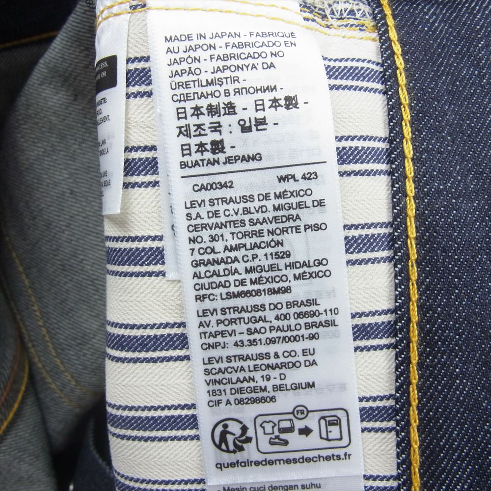 Levi's リーバイス 44501-0088 LVC S501XX 1944 大戦モデル ペンキステッチ デニム パンツ ジーンズ インディゴブルー系 W36【極上美品】【中古】