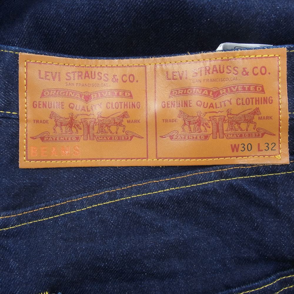 Levi's リーバイス A8426-0001 × BEAMS ビームス SUPER WIDE V2 JEANS スーパーワイド ジーンズ デニム パンツ インディゴブルー系 W30【極上美品】【中古】