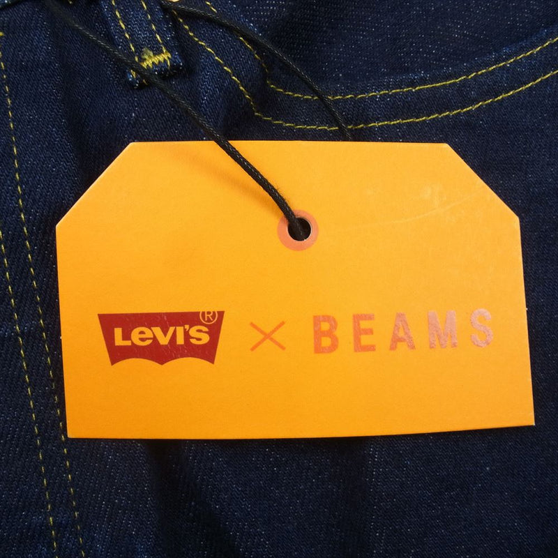Levi's リーバイス A8426-0001 × BEAMS ビームス SUPER WIDE V2 JEANS スーパーワイド ジーンズ デニム パンツ インディゴブルー系 W30【極上美品】【中古】