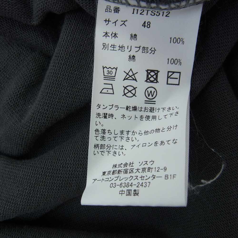 MIHARA YASUHIRO ミハラヤスヒロ I06TS501 Heavy Weight T-shirt ヘビー ウェイト 半袖 Tシャツ グレー ダークグレー系 48【中古】