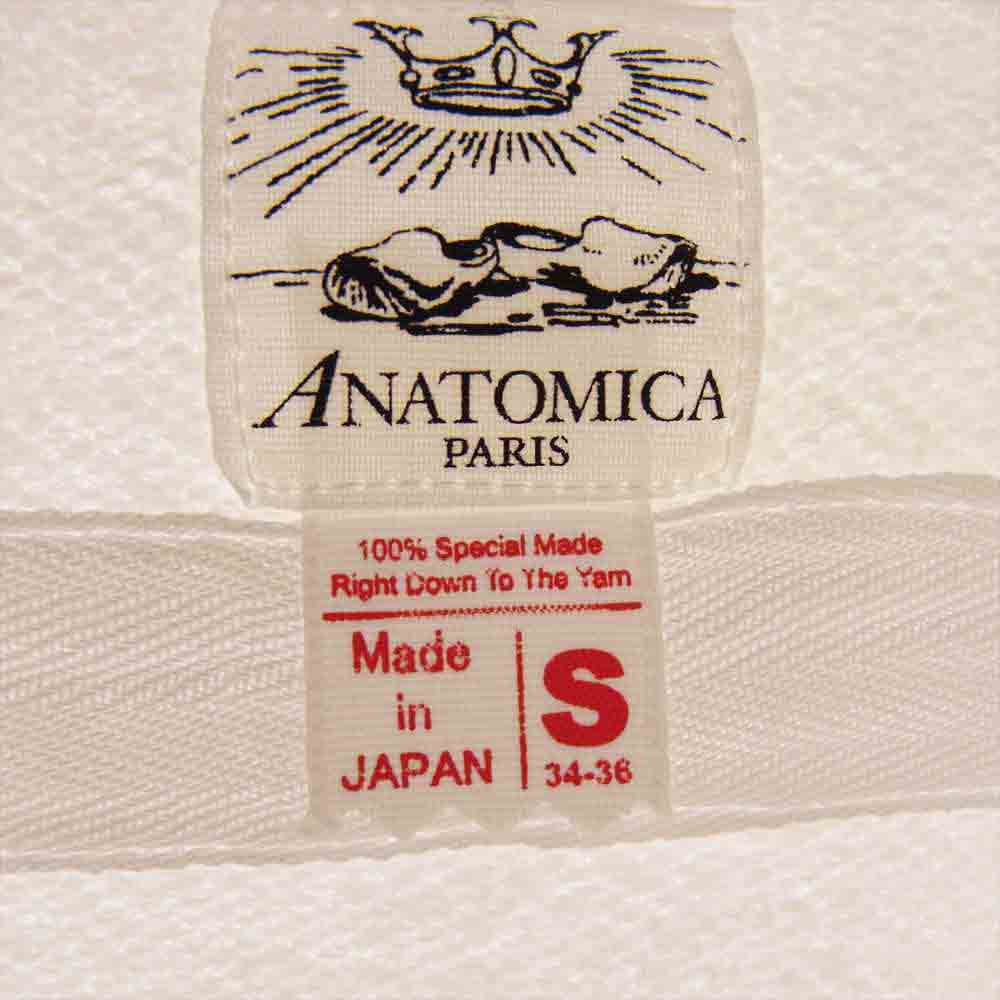 ANATOMICA アナトミカ ハイネック スウェット トレーナー ホワイト ホワイト系 S【中古】