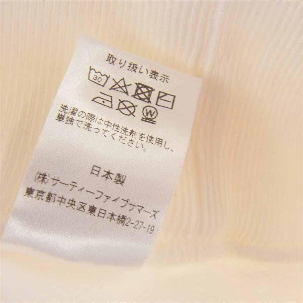 ANATOMICA アナトミカ ハイネック スウェット トレーナー ホワイト ホワイト系 S【中古】