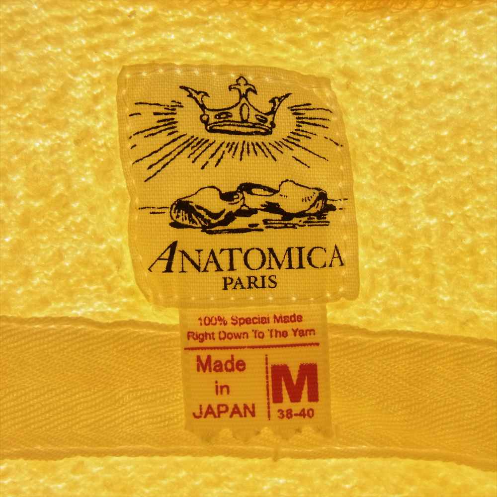 ANATOMICA アナトミカ ハイネック スウェット トレーナー ホワイト イエロー イエロー系 M【中古】