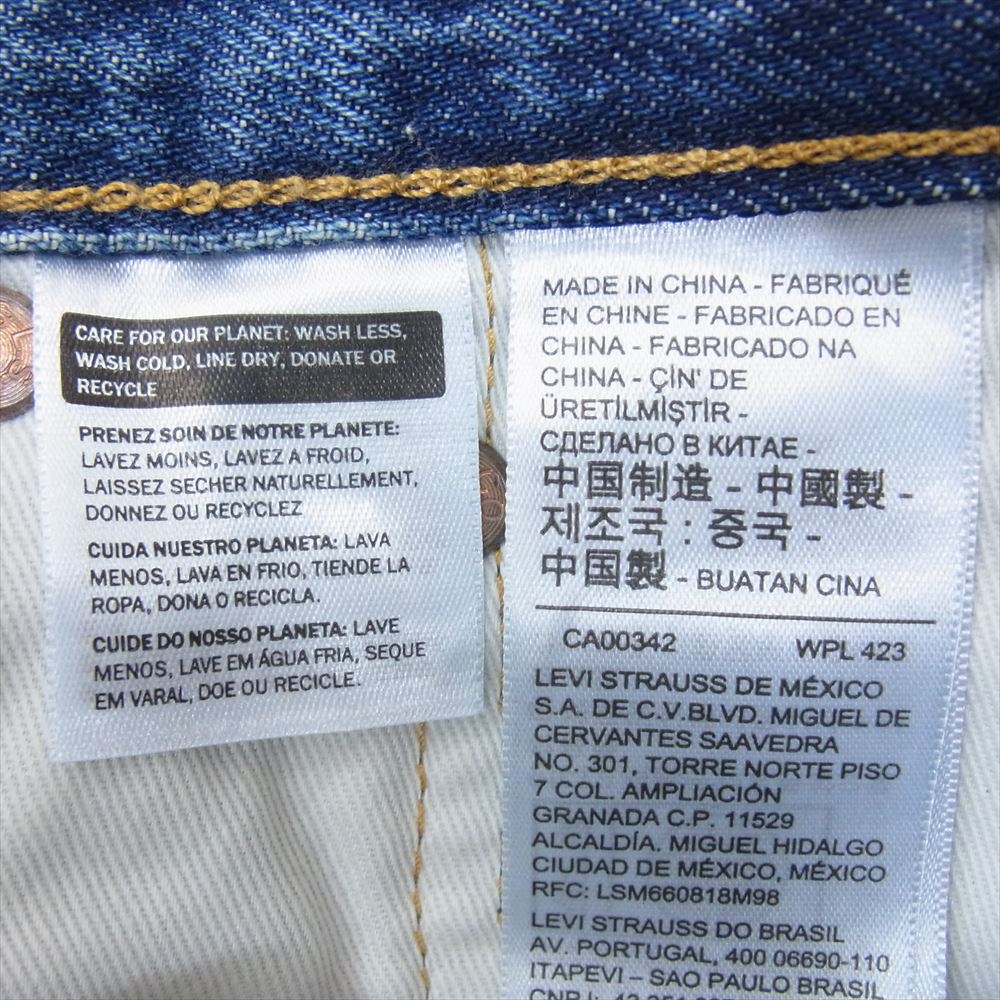 Levi's リーバイス × JOURNAL STANDARD ジャーナルスタンダード 別注 501 ストレート デニム パンツ インディゴブルー系 W40【新古品】【未使用】【中古】