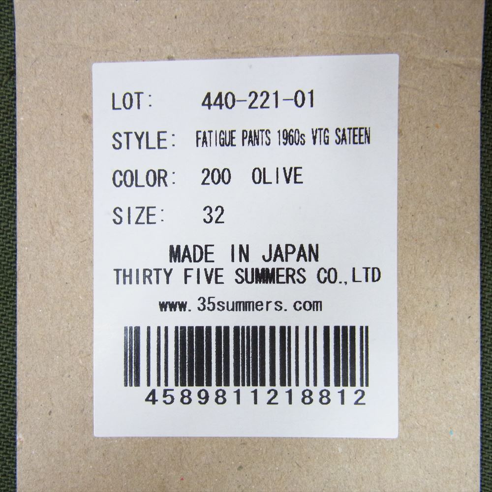 ビッグヤンク 440-221-01 Yankshire FATIGUE PANTS 1960s VTG SATEEN ファティーグ パンツ モスグリーン系 32【新古品】【未使用】【中古】