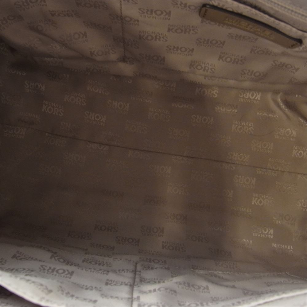 Michael Kors マイケルコース 35H5SC6S3L トート ショルダー レザー バッグ ベージュ系【中古】
