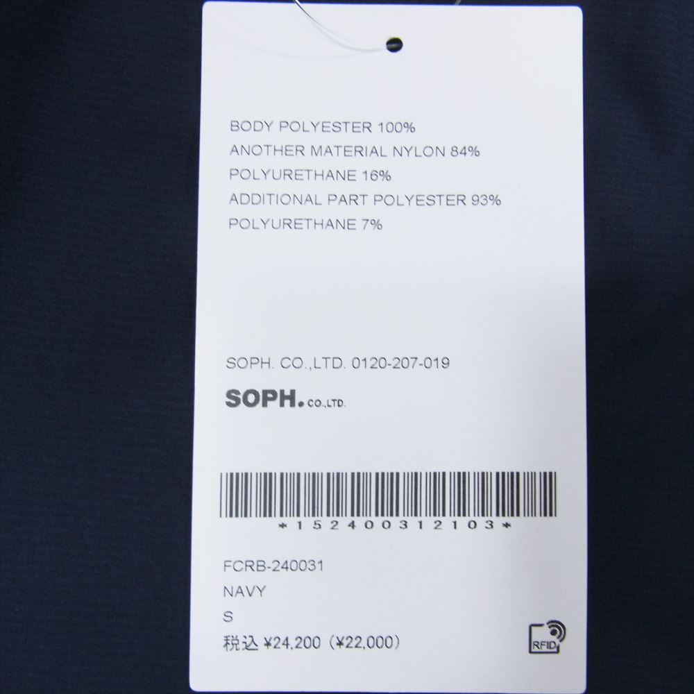 F.C.R.B. エフシーアールビー FCRB-240031  STRETCH LIGHT WEIGHT EASY SHORTS ストレッチ ライト ウェイト ナイロン イージー ショーツ マルチカラー系 S【極上美品】【中古】