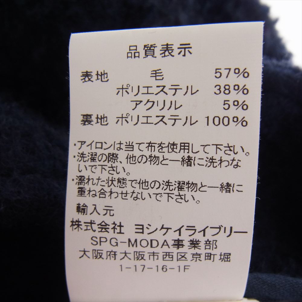 ロストインアルビオン ウール チェスター ロング コート ネイビー系 TG52【中古】