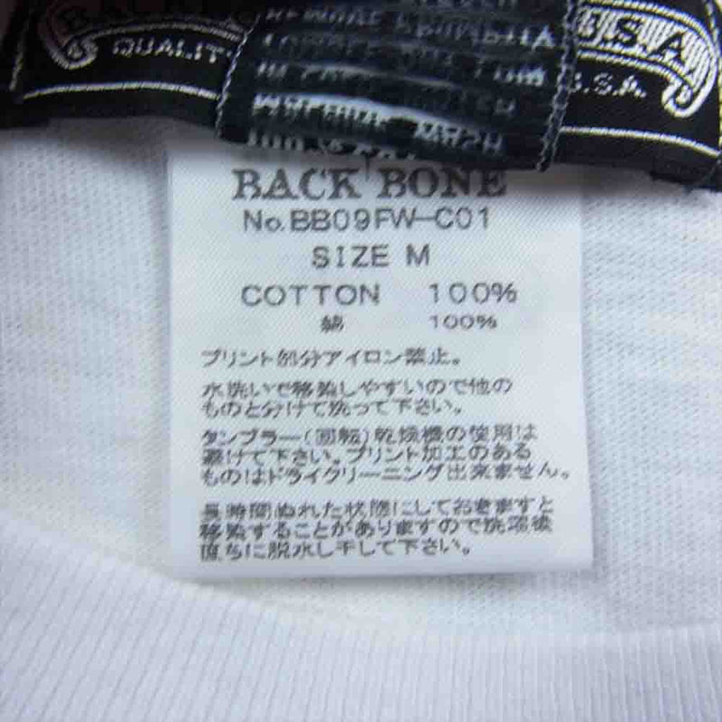 BACKBONE バックボーン BB09FW-C01 THE U.S.A ロゴ プリント 半袖 Tシャツ ホワイト系 M【中古】