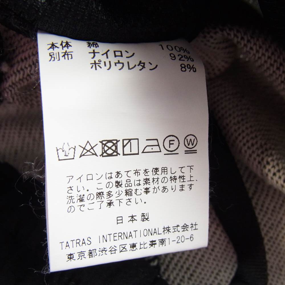 エイチアイピー バイ ソリード MHSL21S5059-S イージー スウェット パンツ ブラック系 04【中古】