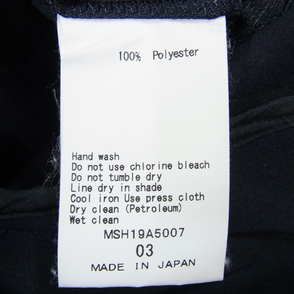 エイチアイピー バイ ソリード MSH19A5007 イージー スウェット パンツ ダークネイビー系 03【中古】