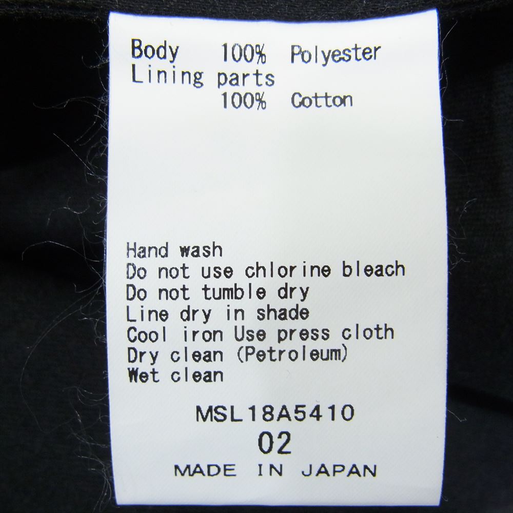 ソリード MSL18A5410 イージー トラック パンツ ブラック系 表記サイズ(EU) 02【中古】