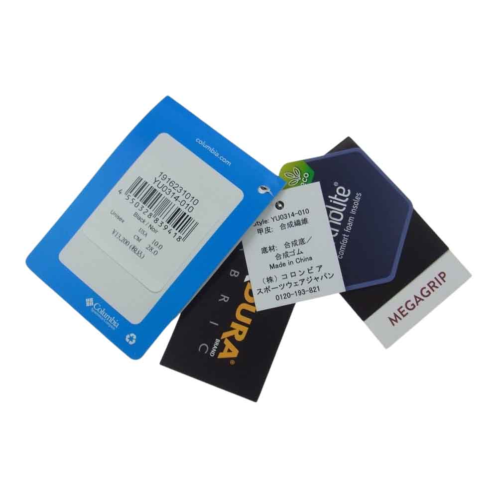 Columbia コロンビア YU0314-010 HAWTHORNE RAIN Ⅱ ADVANCE OMNI-TECH サイドジップ ハイカット スニーカー ブラック系 28cm【新古品】【未使用】【中古】