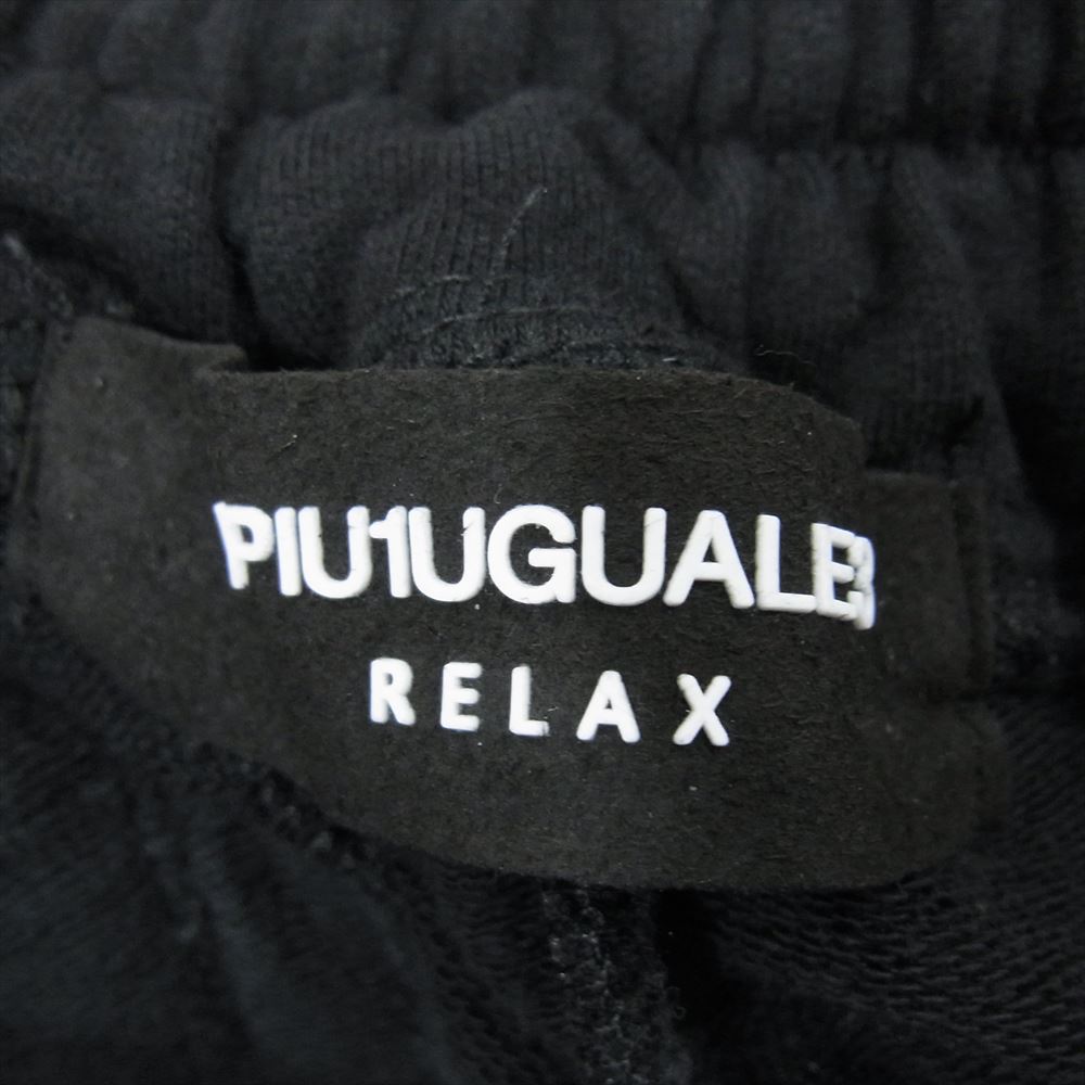 1piu1uguale3 ウノピュウノウグァーレトレ 裾ジップ 切替 スウェット パンツ ブラック系 XL【中古】